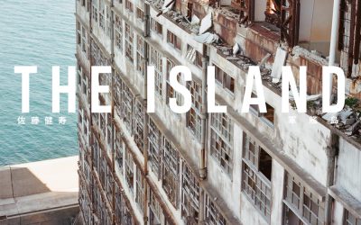 『THE ISLAND 軍艦島』刊行と記念イベント（東京・福岡・長崎・大阪）