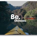 Be.Okinawaキャンペーン